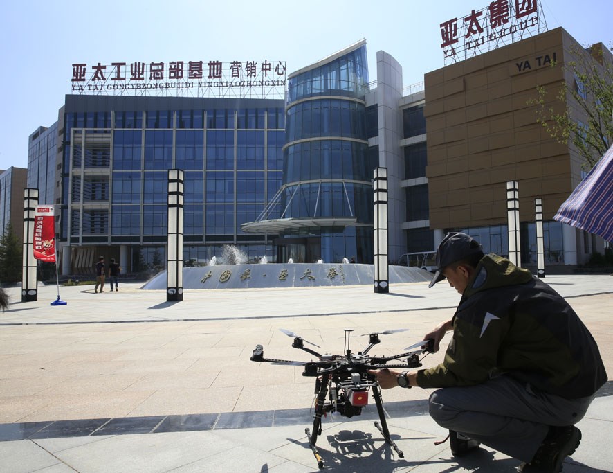 CA88(中国游)唯一官方网站