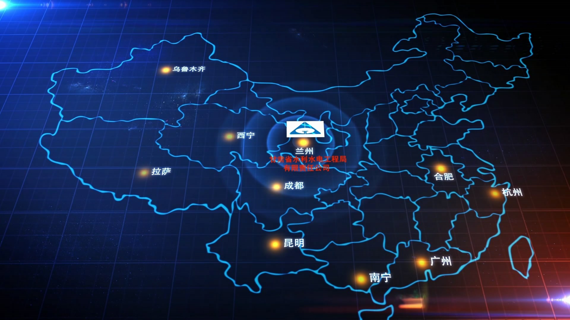 CA88(中国游)唯一官方网站