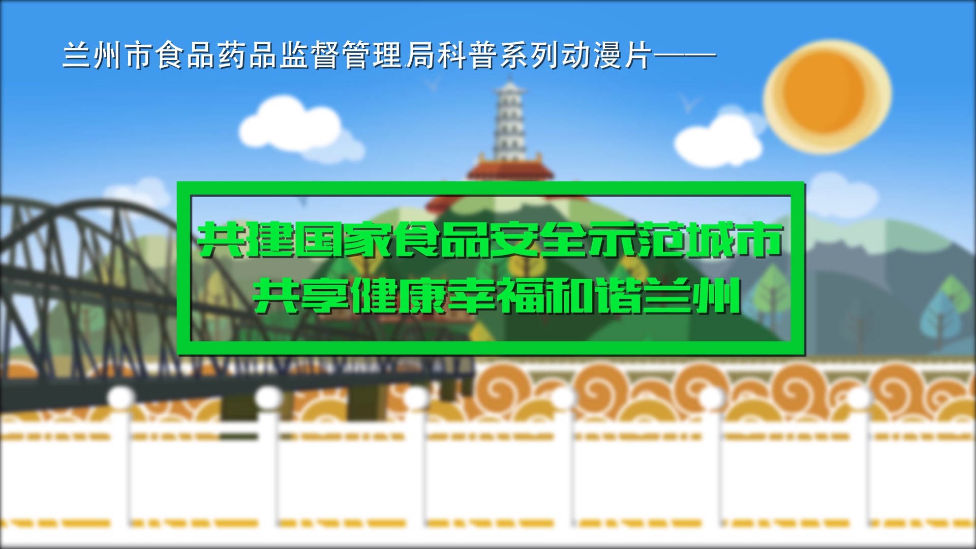 CA88(中国游)唯一官方网站