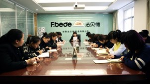 CA88(中国游)唯一官方网站