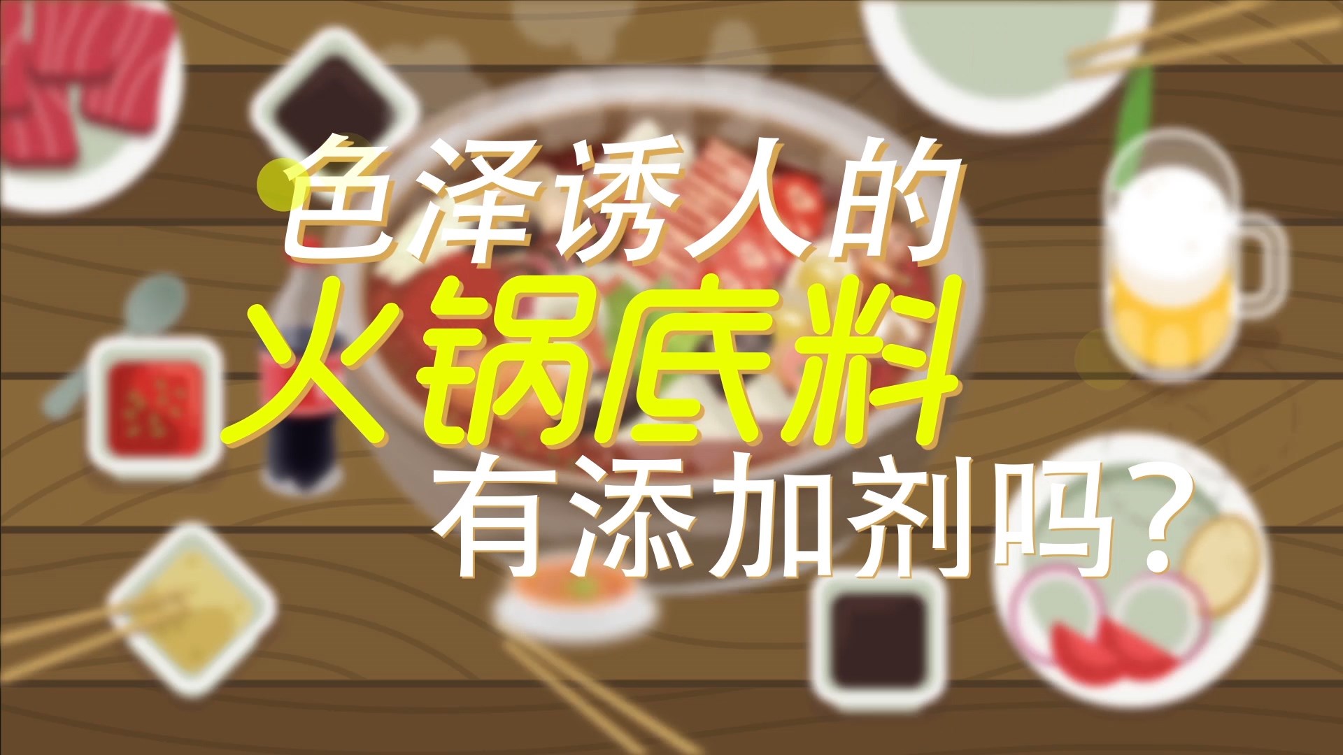 CA88(中国游)唯一官方网站