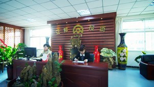 CA88(中国游)唯一官方网站