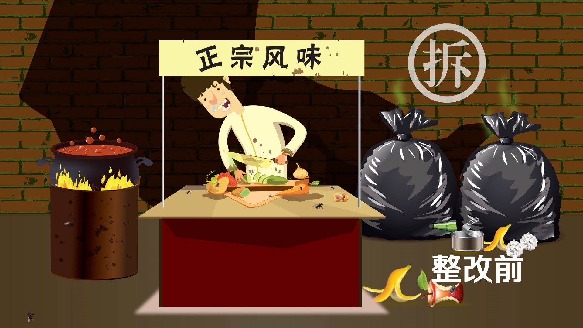 CA88(中国游)唯一官方网站