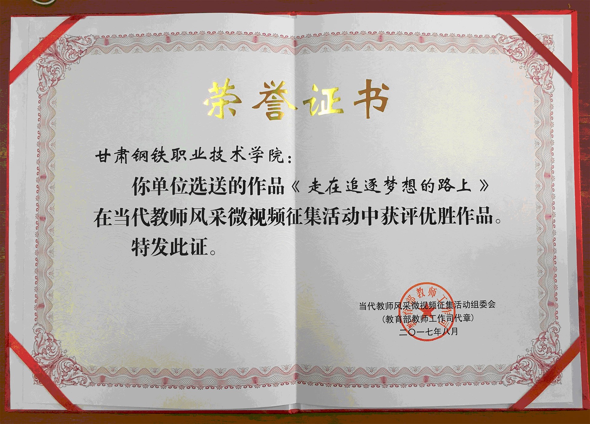 CA88(中国游)唯一官方网站