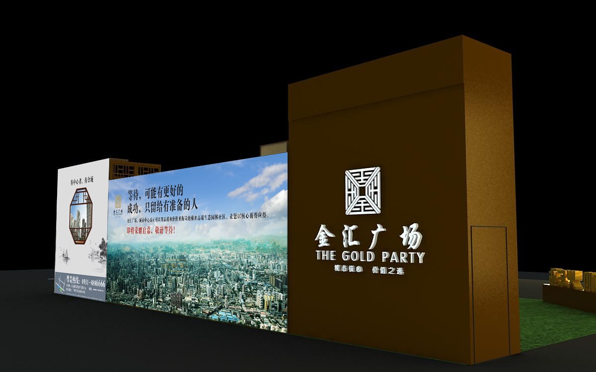 CA88(中国游)唯一官方网站