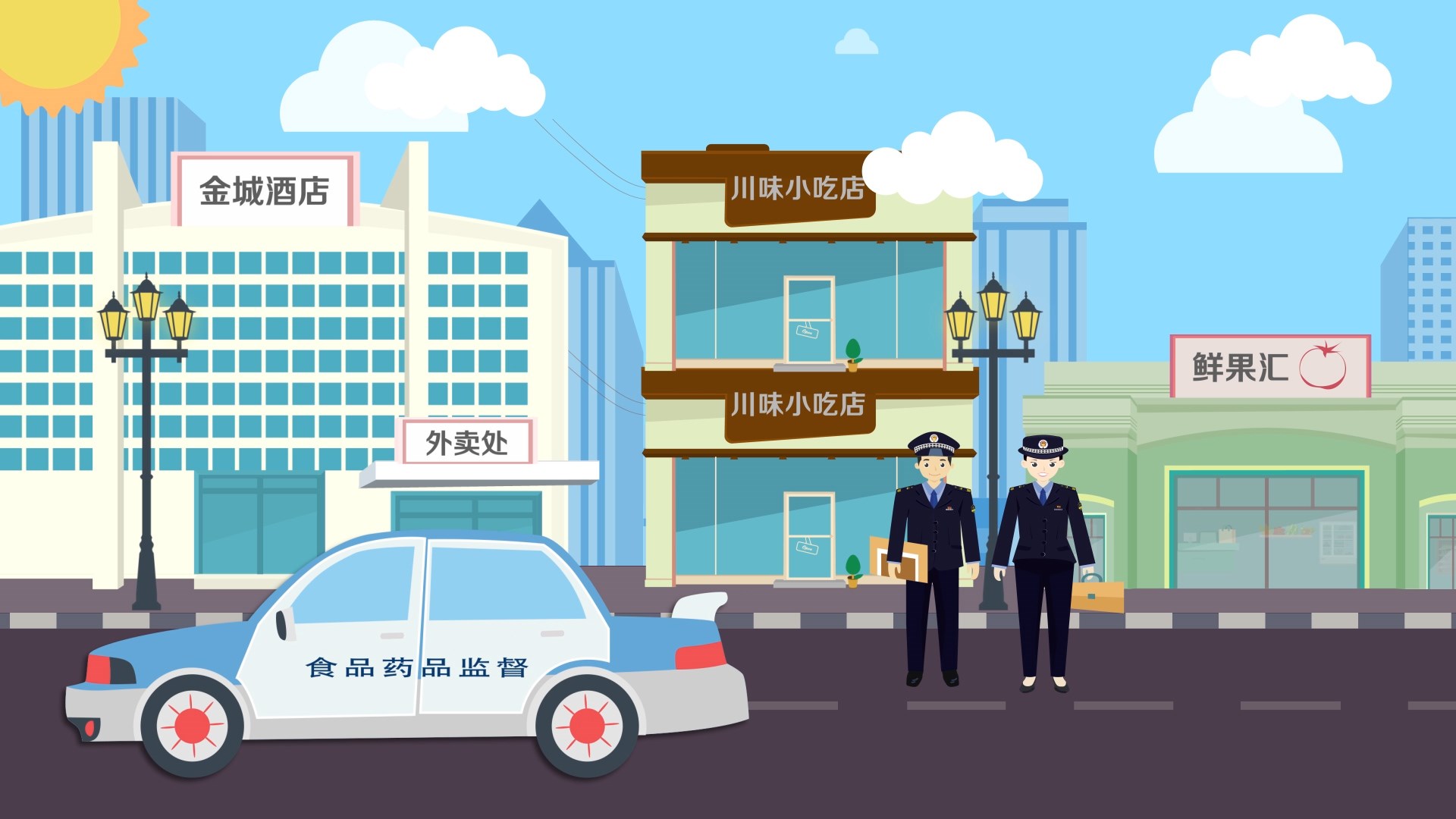 CA88(中国游)唯一官方网站