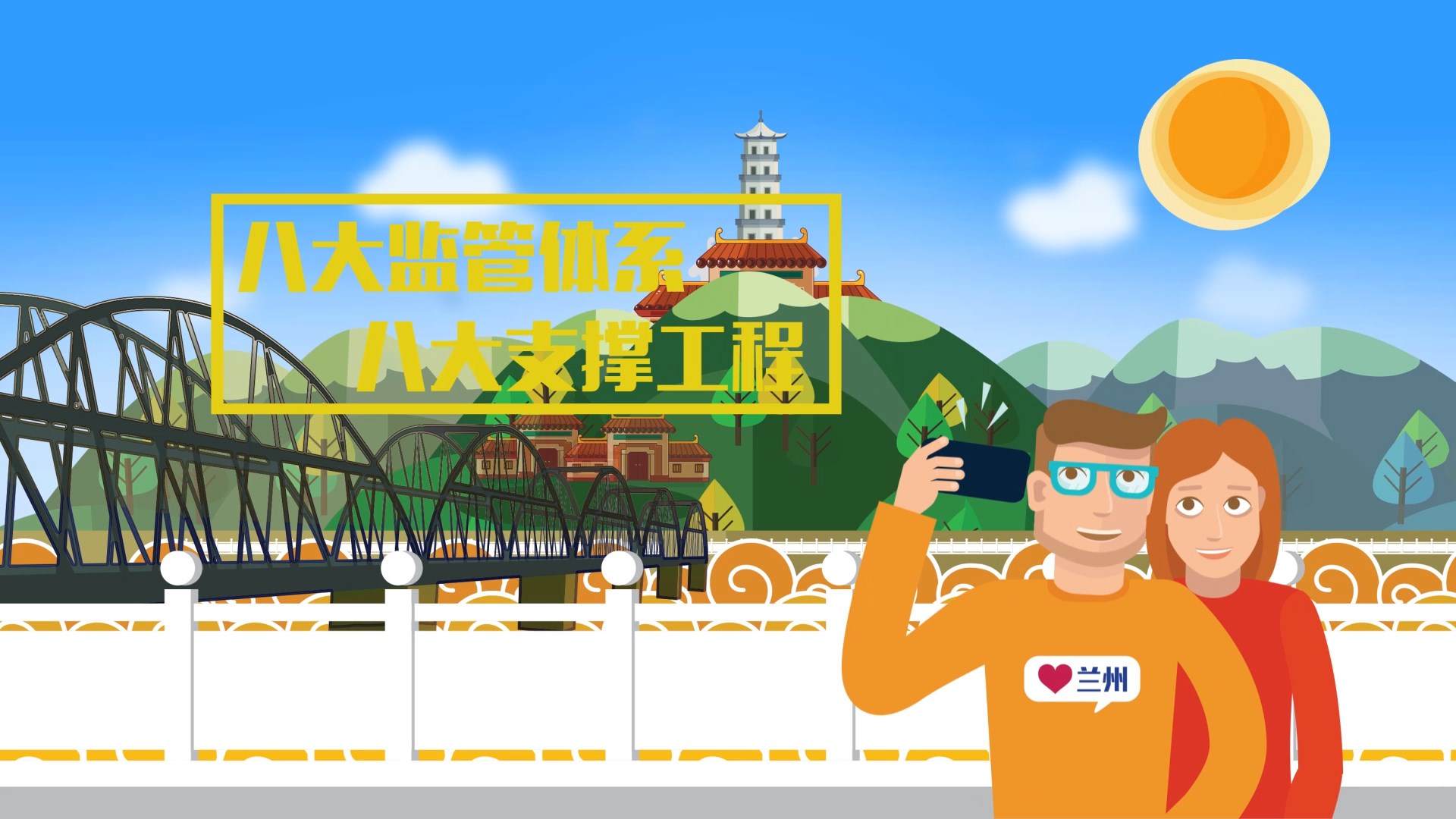 CA88(中国游)唯一官方网站