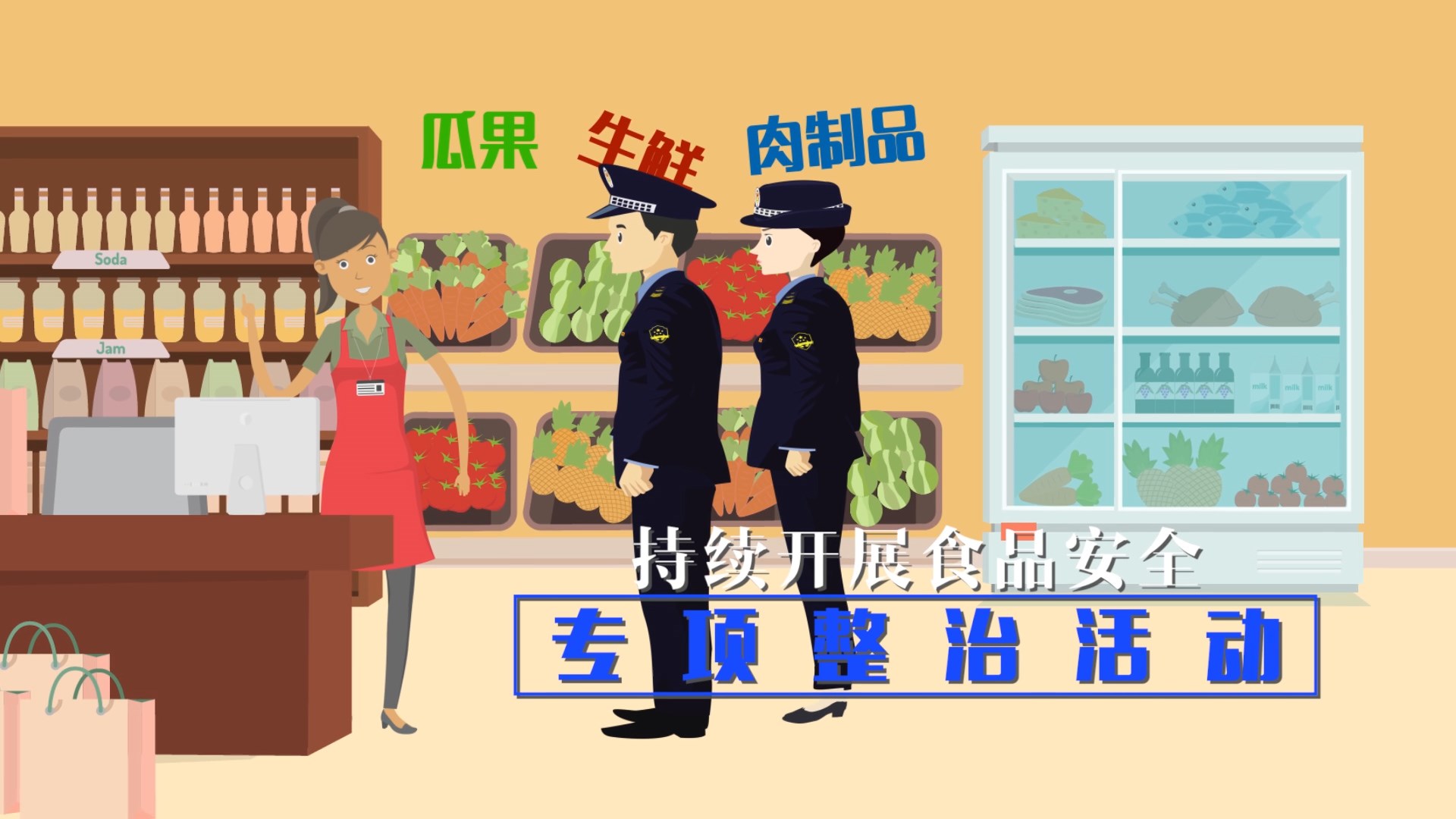 CA88(中国游)唯一官方网站