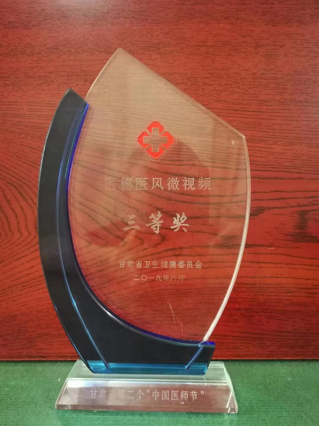 CA88(中国游)唯一官方网站