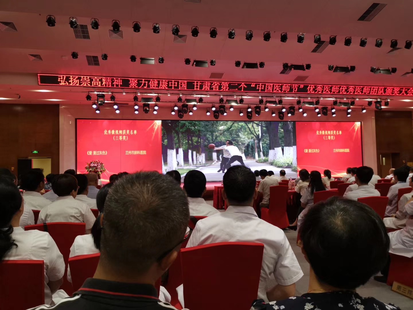 CA88(中国游)唯一官方网站