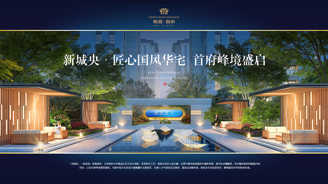 CA88(中国游)唯一官方网站