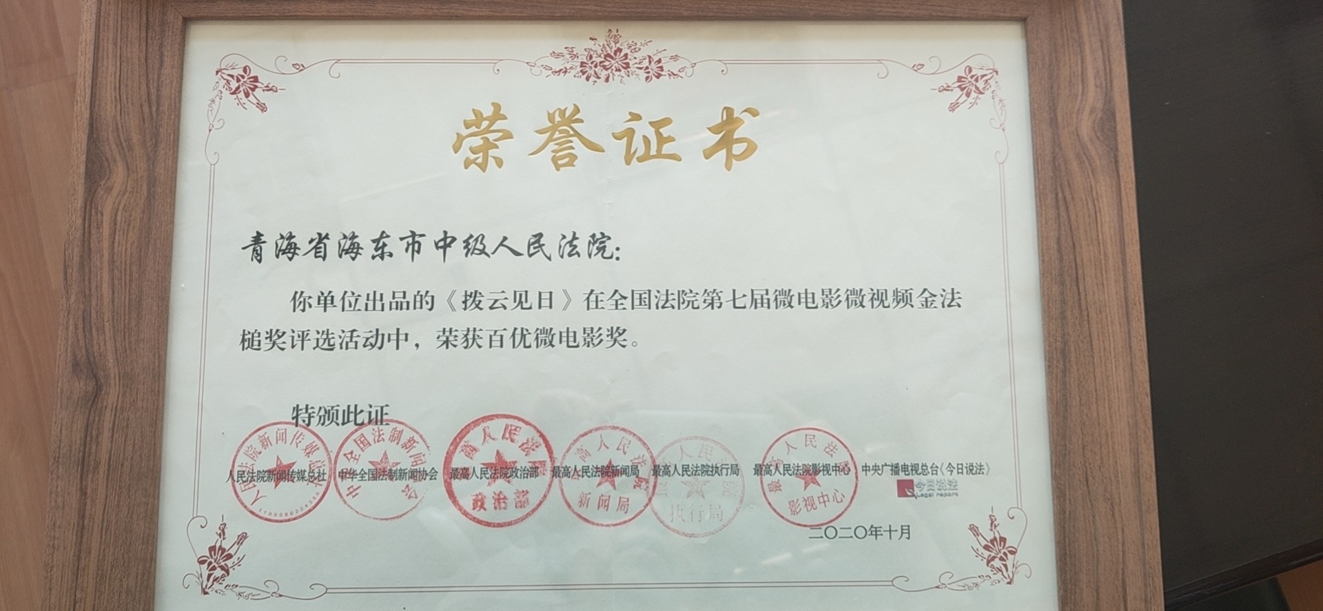 CA88(中国游)唯一官方网站